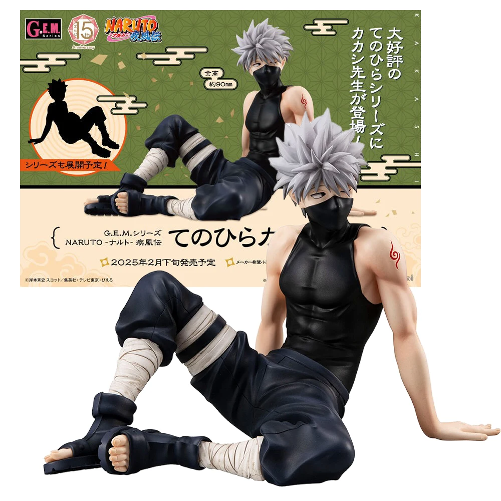 9CM Anime Naruto Shippuuden Hatake Kakashi figura Tenohira sentado modelo juguete colección de regalo figura de acción PVC