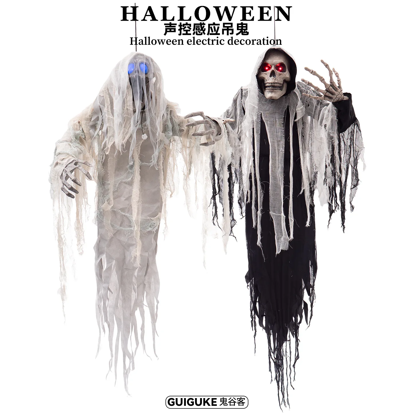 

Halloween Decoration Hanging Ghost Electric Voice-activated Sensor Skeleton Reaper Witch Horror Prop Pendant