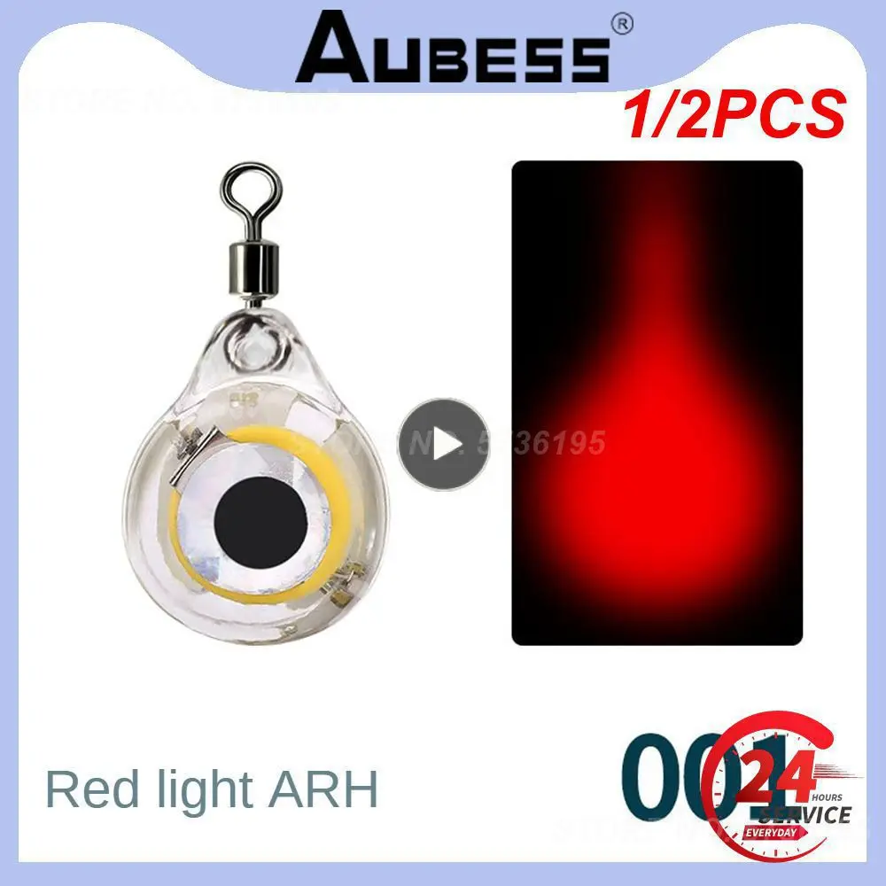 1/2PCS Lure Lamp Ｍini Fishing Lure Trap Light Deep Drop Underwater Eye Shape Fishing Squid Bait Luminous LED Light 5 Colors