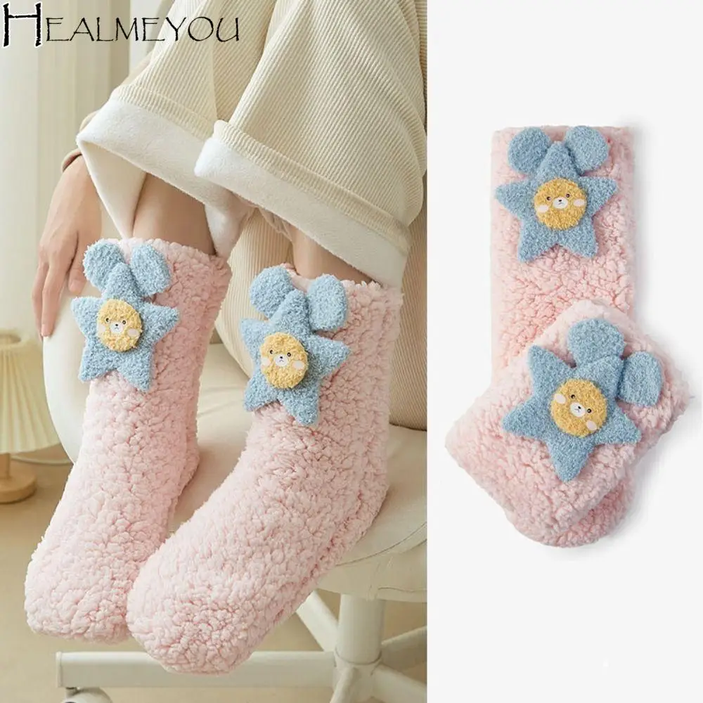 

Harajuku Star Funny Tube Socks Cartoon Mid-Calf Coral Fleece Socks Hosiery Thicken Warm Floor Stockings Women Girls