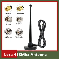 433MHz Antenna hight gain Omni WiFi Magnetic Base Antenna for Smart Home Data Transmission Interphone LORA module BNC TNC SMA N