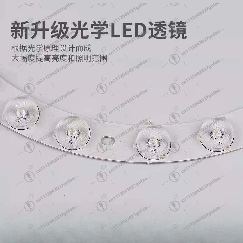 Fan Light Source General LED White  Sheet Replacement Ceiling Fan Ceiling  Wick 24W/36W/48W