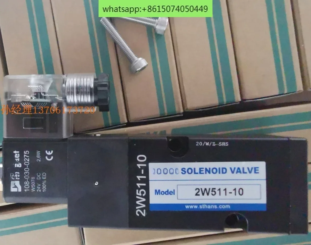 

2W511-10 DC24V ALPHA Actuator Special Valve NASS Coil HB BKH G1-DR100 G1