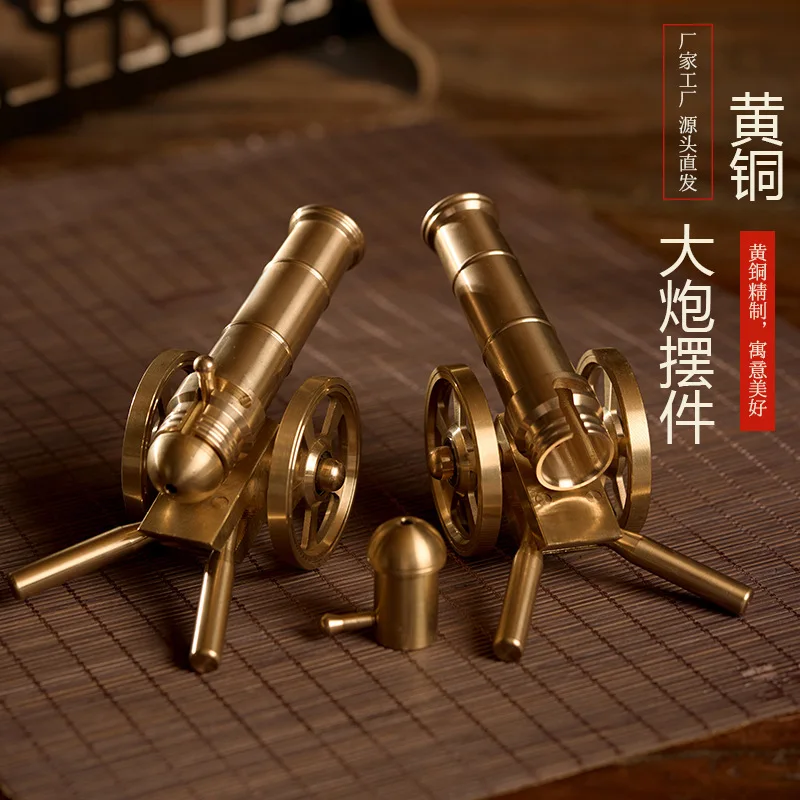 Brass Cannon Copper Cannon Decoration Cannon Model Household TV Cabinet Hallway Chinese Style Copper Ornaments Mini Lock and Loa