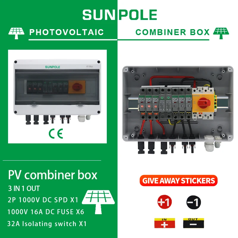 Waterproof Outdoor Surface Mounted 3 in 1 out 1000V IP65 Solar PV Surge Lightning Protection DC Distribution Box Combiner Box