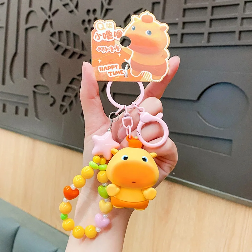 

Cute PVC Capybara Key Ring Cute Expression Q-version Lulu Keychain Beading Bag Charm Cartoon Phone Chain Ornament