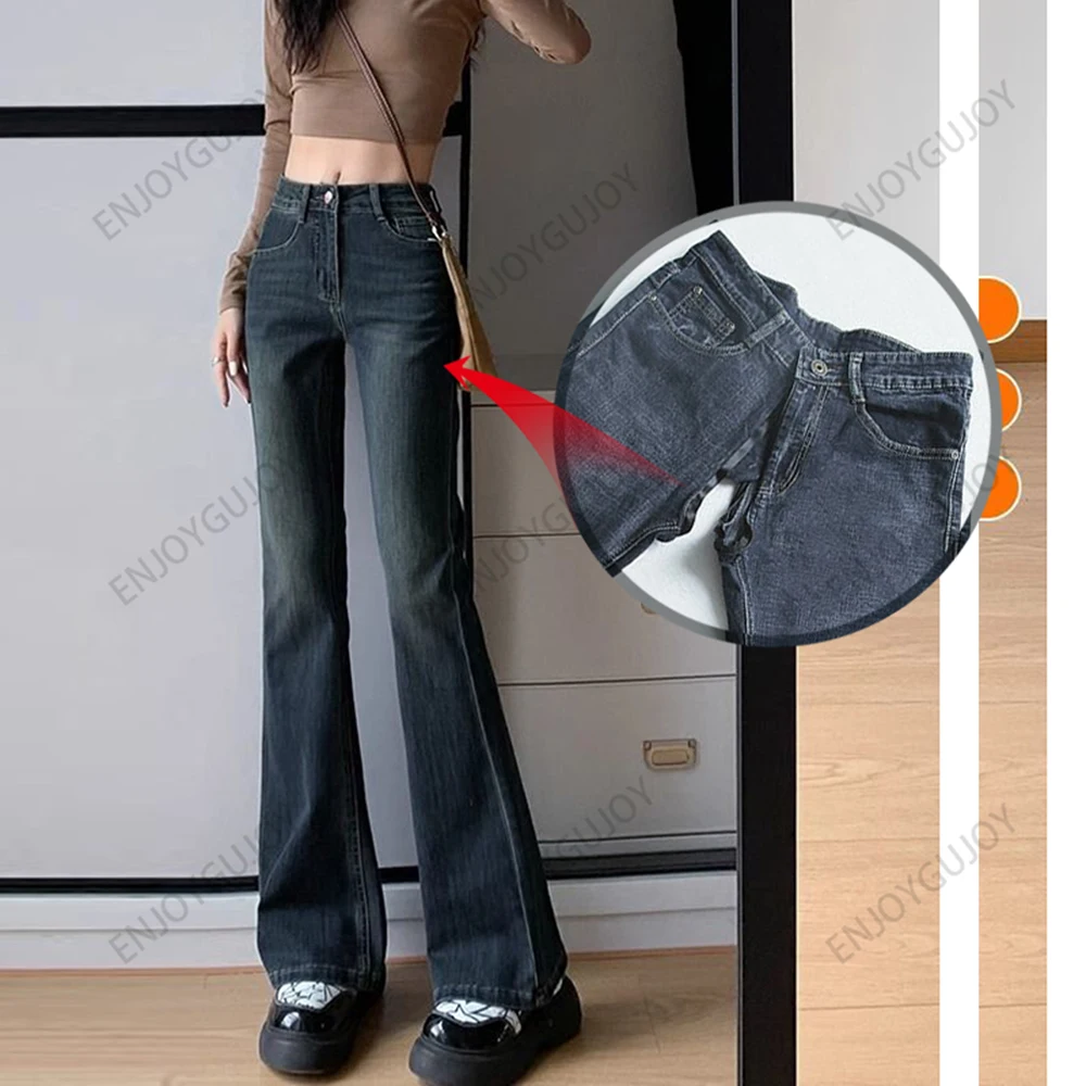 Mop Pants Flared Jeans, Invisible Open Crotch, Outdoor Sex, High Waist, Slim Horseshoe Shaped Pants, Ms