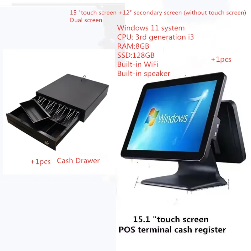 Thumbnail 3 - #12 Trending Cash Drawers & Trays Right Now