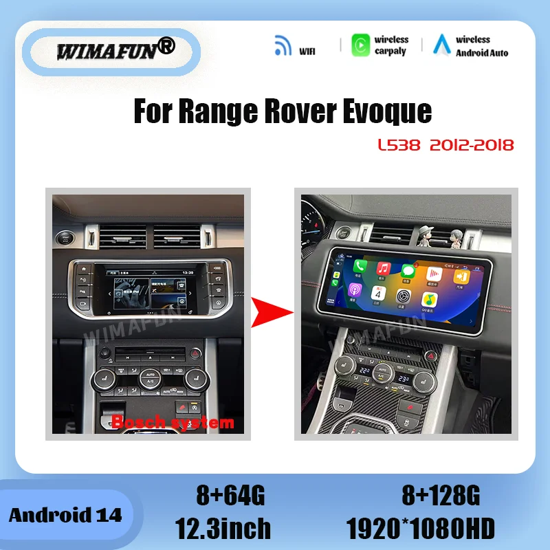 12.3inch Android 14 for Range Rover vogue L405 2013-2017 Car GPS navigation Radio screenMultimedia player Carplay Android Auto