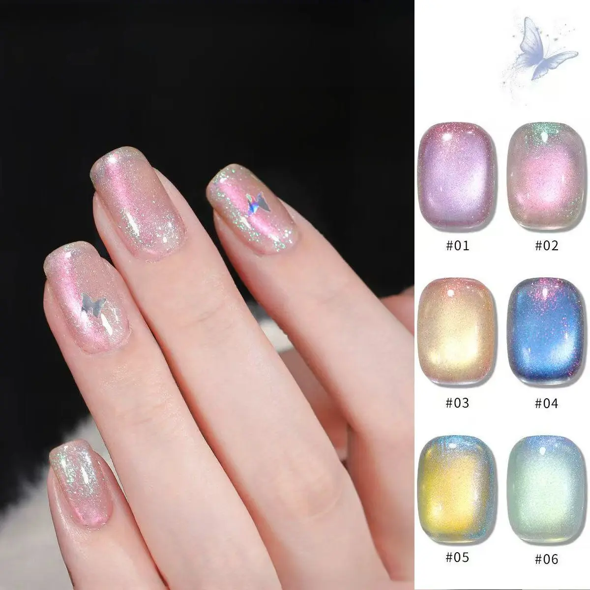 12ml pçs halloween venda quente outono unhas de seda aurora gato olho ímã gel unha polonês unhas verdes unhas douradas popular strobe gla