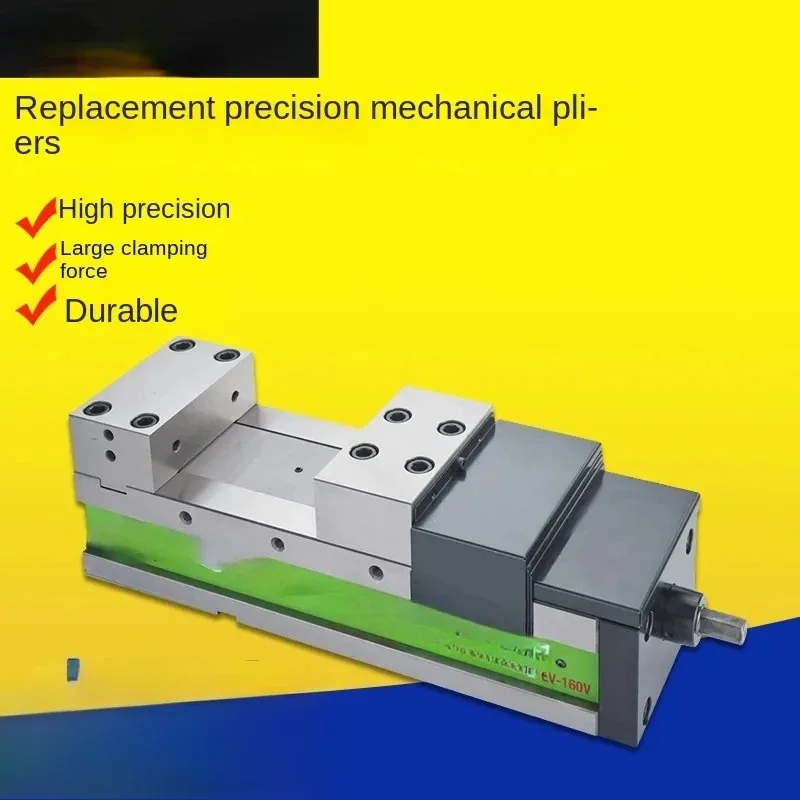 

MC Replacement Precision Machine Vice EV-130V/160v/200v/160vl-200vl