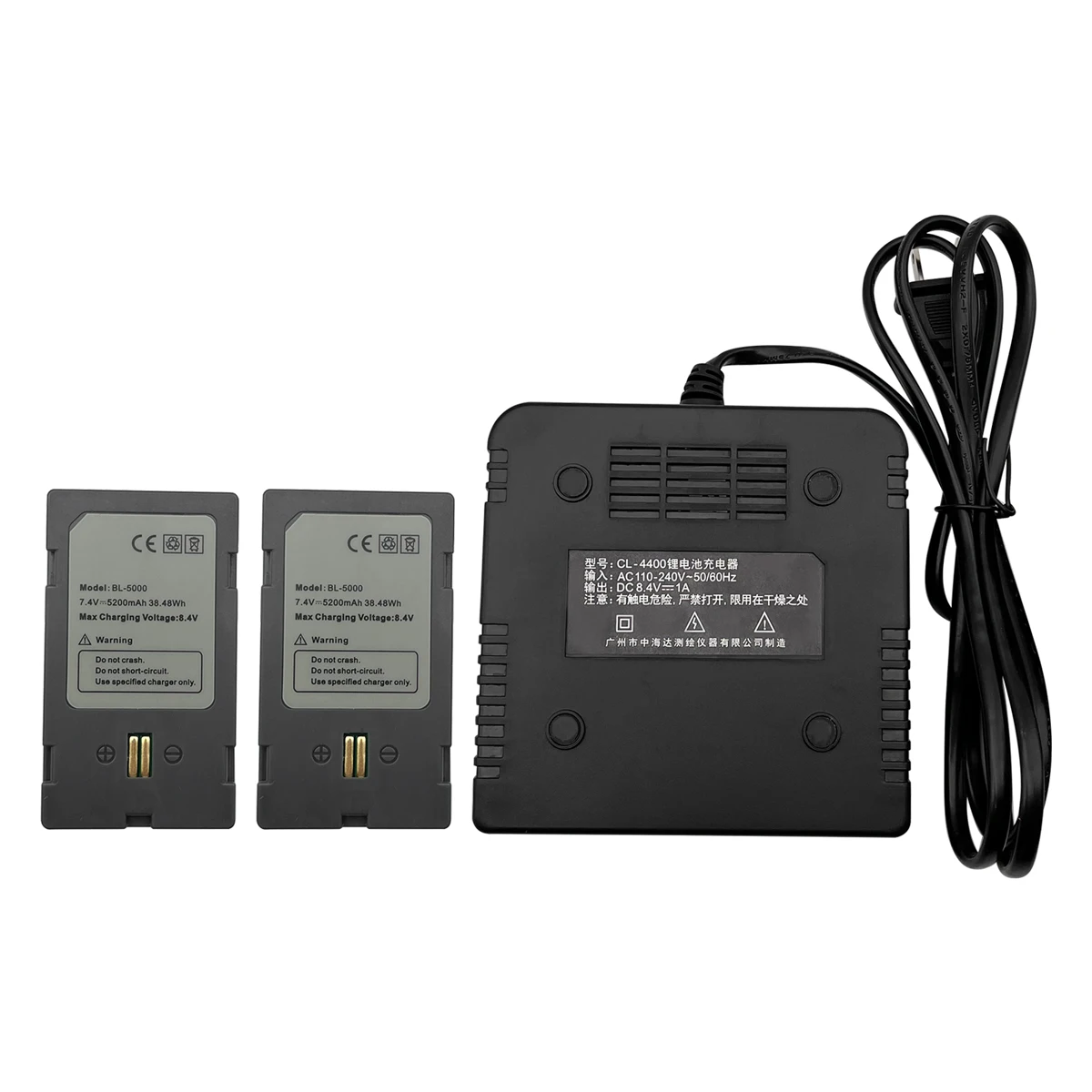 2pcs BL-5000 battery & Charger CL-4400 for Hi-target