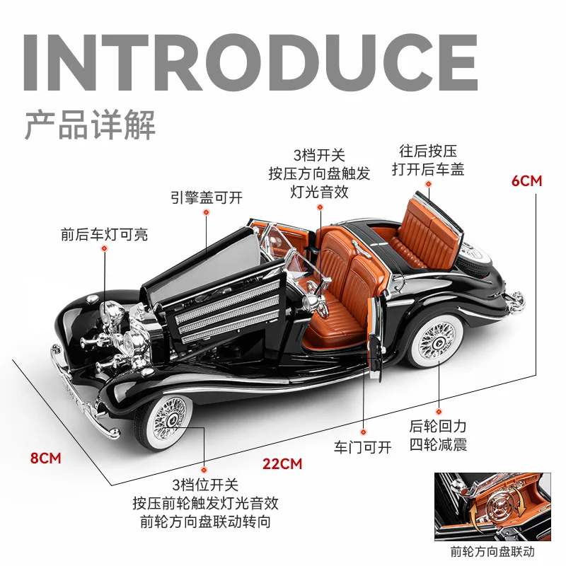 1:24 500K سيارة عتيقة لعبة مجسمة Diecasts سبيكة الرياضة سيارات لعب مع الصوت والضوء التراجع المركبات لهدايا الأطفال