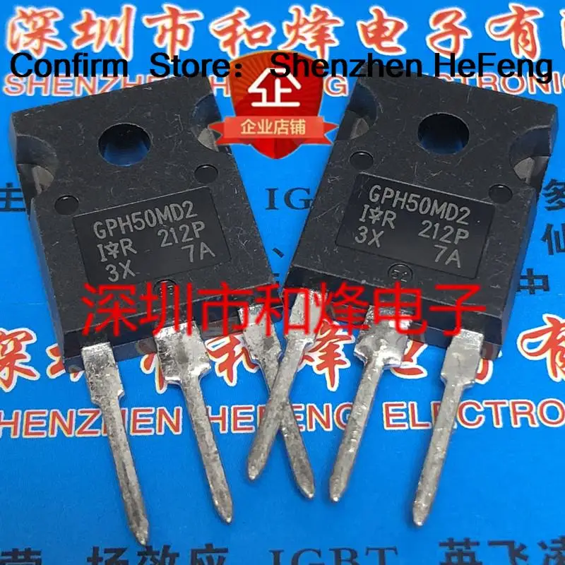 5PCS-10PCS IRGPH50MD2 GPH50MD2TO-247 1200V 23A   NEW AND ORIGINAL ON STOCK