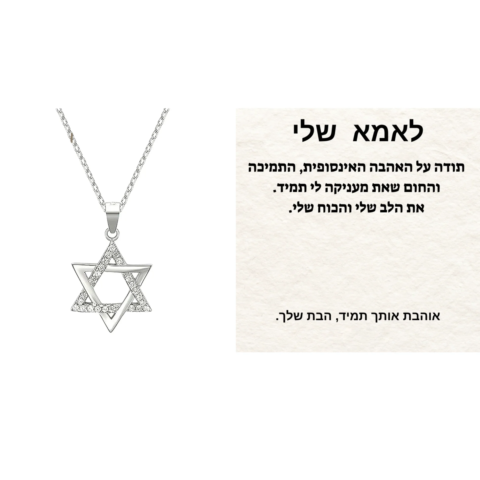 925 Sterling Star of David Necklaces for Women Luxury Hollow Hexagonal Star Pendant Birthday Mom Mother Gift Fine Jewelry