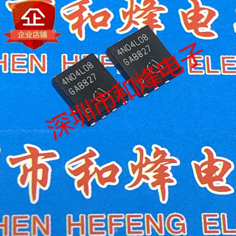 20PCS/LOT 4N04L08 IPD50N04S4-08 TDSON-8 40V 50A    Datasheet - Electronic Component for Professional Use