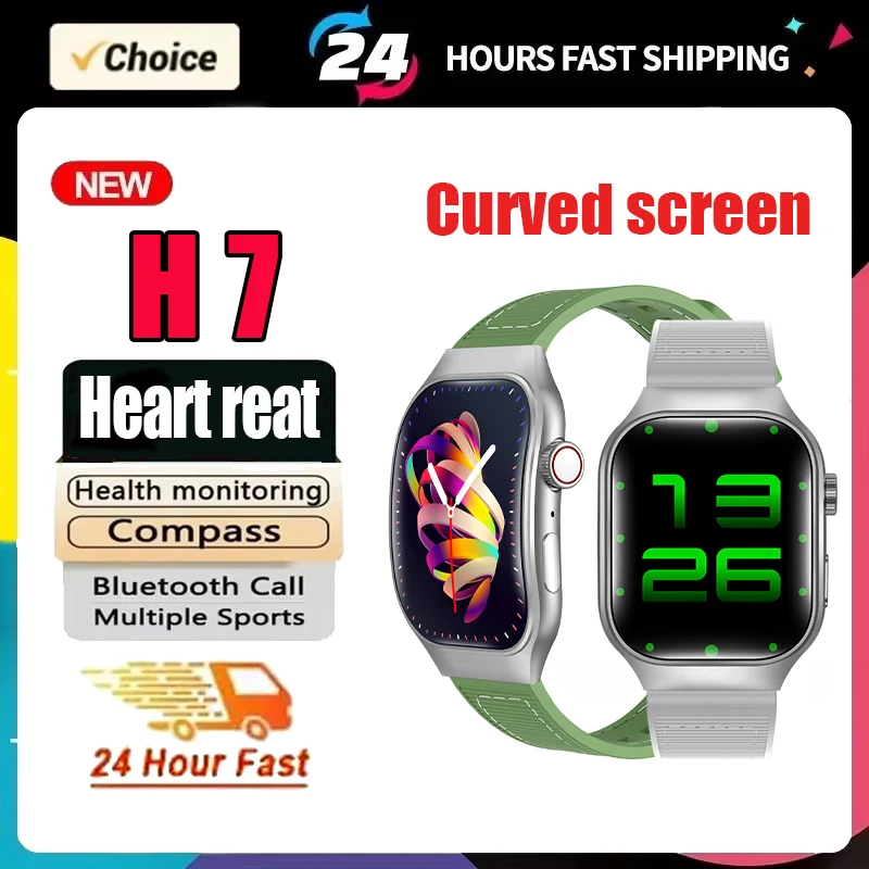

Curved Screen H7 Smart Watch Bluetooth 2.01 Screen Step Counting Dynamic lsland Watch For Huawei Sport Alarm Clock