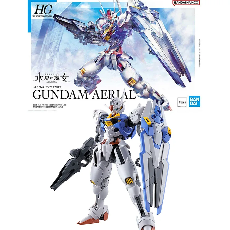 Bandai Genuine GUNDAM AERIAL THE WITCH FROM MERCURY WEAPON DISPLAY BASE HG Anime Action Figure Assembly Model Toys Gift Children