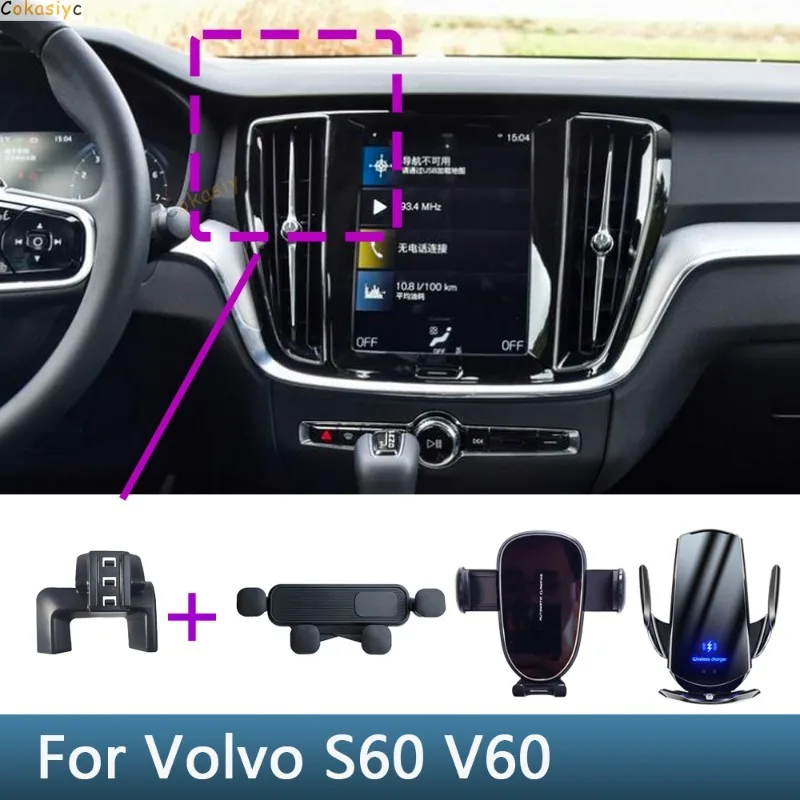 

For Volvo S60 V60 2020 2021 Fixed Bracket Base Special Car Phone Mounts Wireless Charging Accessories