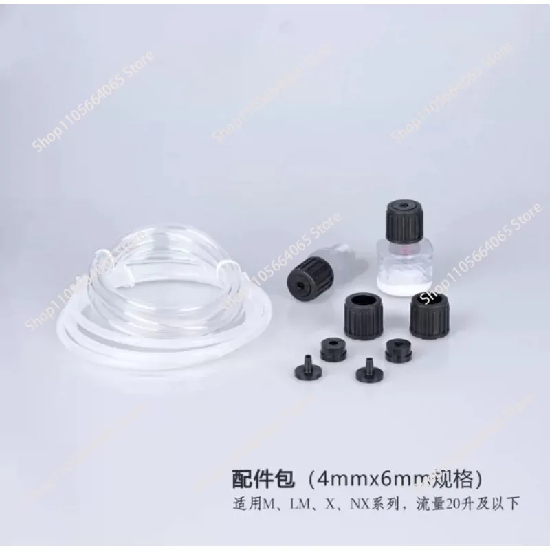 Metering Pump/accessory Package/check Valve/back Pressure Valve/main Board/triple Piece/outlet Pipe/bottom Valve
