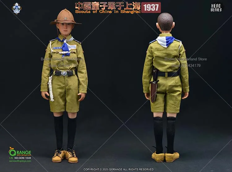 QORANGE QOTOYS QOM-1049 1/6 スケール女性兵士 1937 中国少年観測員 ユー・シャンハイ 12 インチ アクションフィギュア人形コレクション