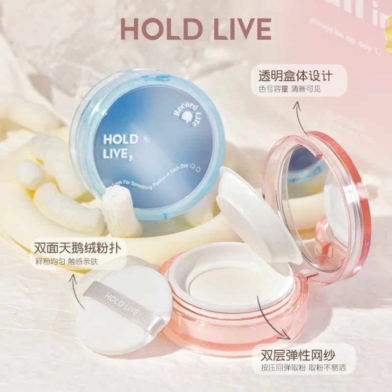 

HOLD LIVE Nude Silky Mist Loose Powder Setting Oil Control Powder Long-lasting Powder