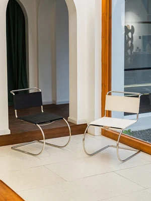 

Nordic Minimalist Stainless Steel Dining Chair Without Armrests Modern Minimalist Backrest Chair
