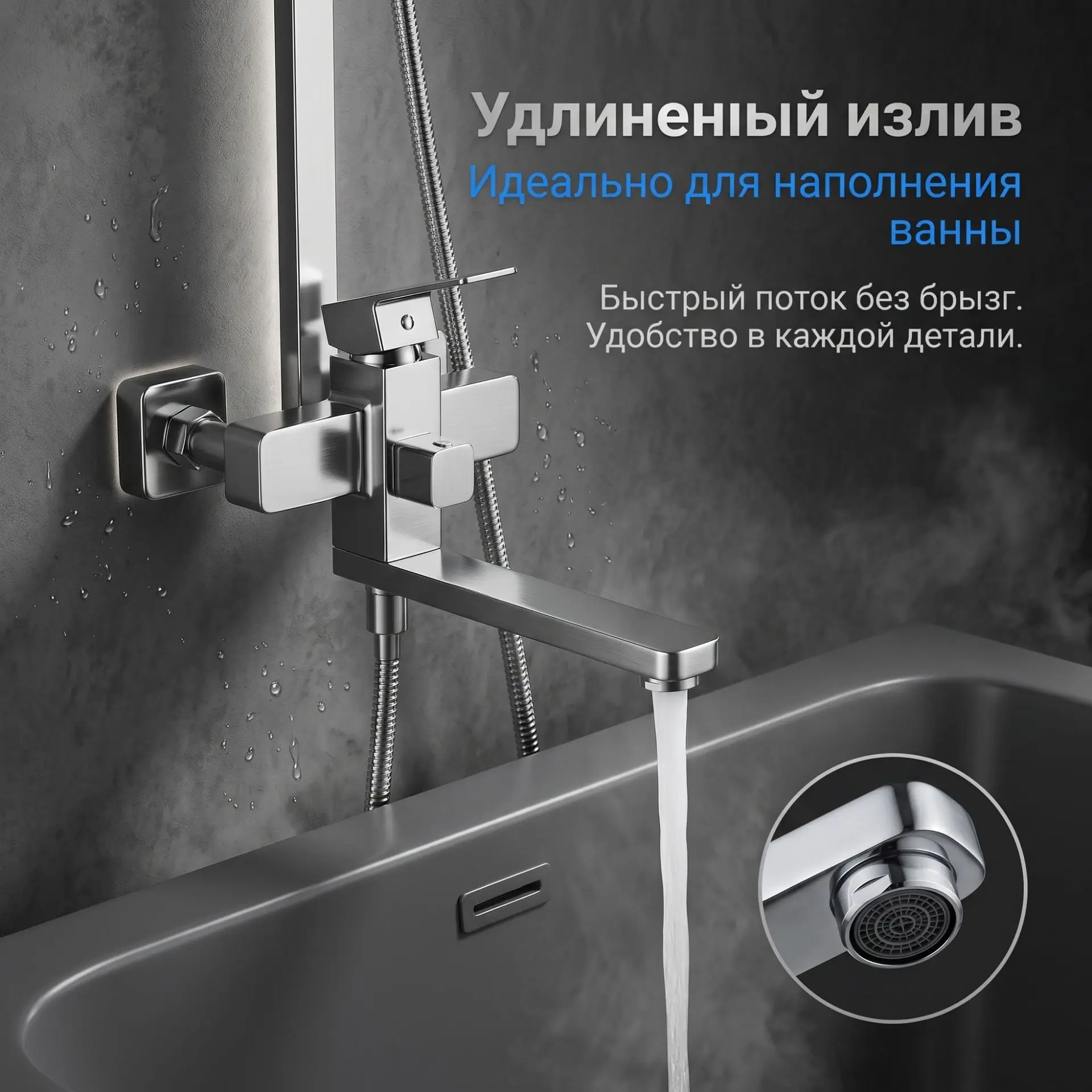 Stainless Steel Shower Set, Brushed Black, 3-Function High Pressure Shower Head, Bathroom Accessories