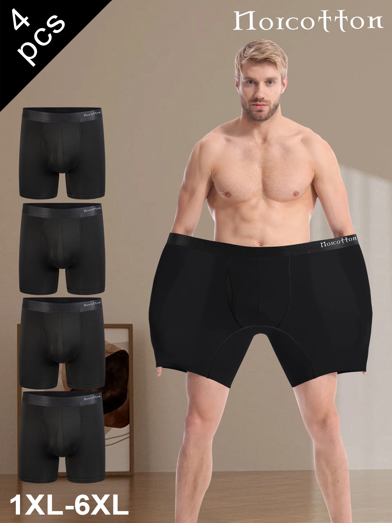 

4-Pack of Men's Large Size Loose Boxer Briefs, Soft, Breathable, Casual and Home-Friendly Style
