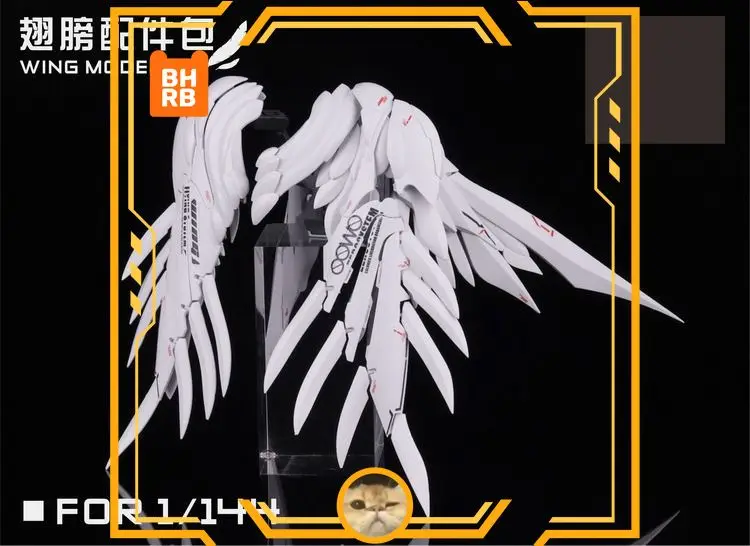 1/144 Wing Kit White Snow Cannon Model Details Accessories for RG HG Frame Arms Girl Mobile Suit Model Building Hobby DIY Parts