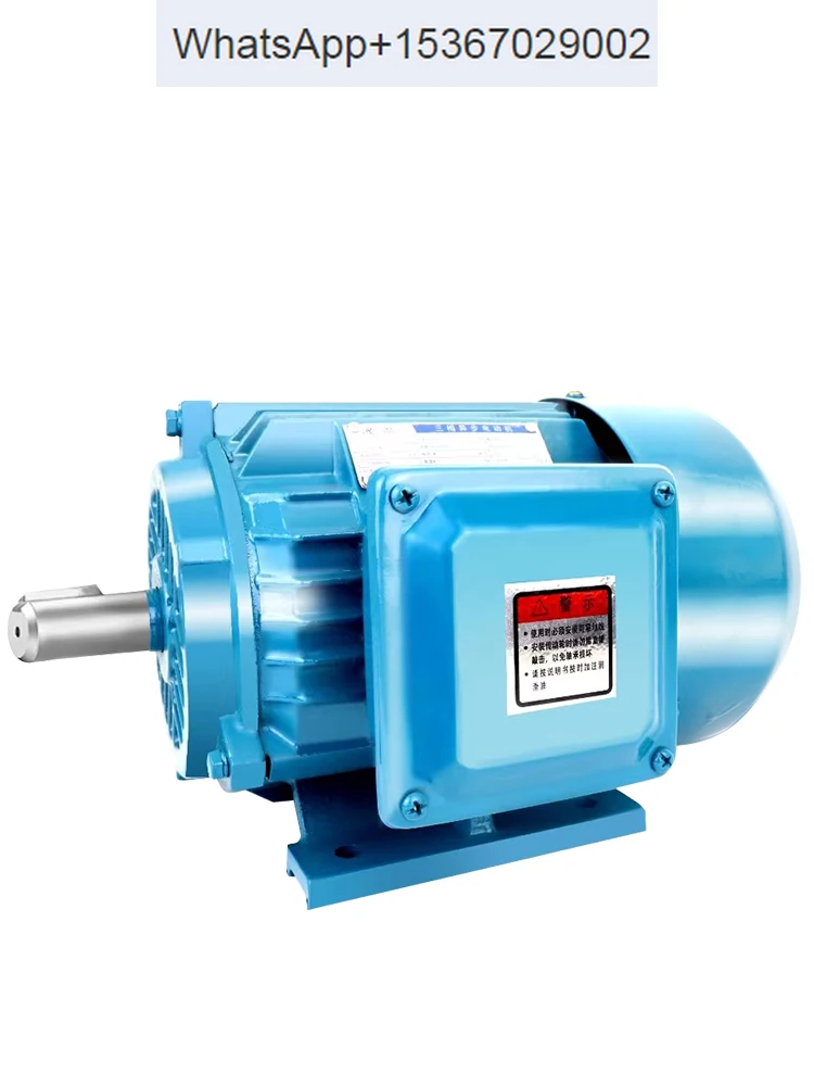 

Three phase asynchronous motor 0.75/1.1/1.5/2.2/3/4/5.5KW explosion-proof motor 380V vertical and horizontal