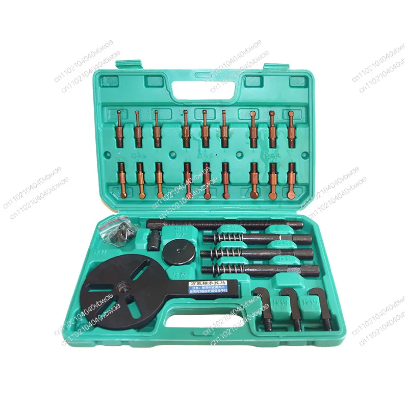 Universal bearing Ramalama device Bearing remover