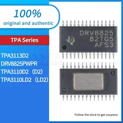 정품 TPA3113D2 TPA3110D2 TPA3110LD2 DRV8825PWPR PWP PWPR QPWPRQ1 HTSSOP-28