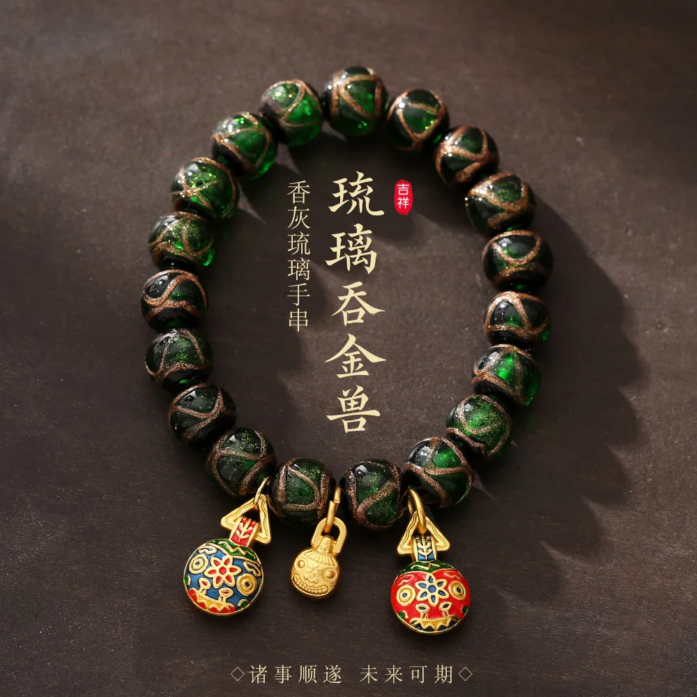 Yongxiang Laoqin Sa…