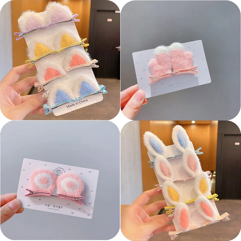 2Pcs/Set Cute Rabbit Ears Hair Clips for Baby Girls Handmade Kawaii Hairpins Barrettes Headwear Hair Styling Accessories for Kid