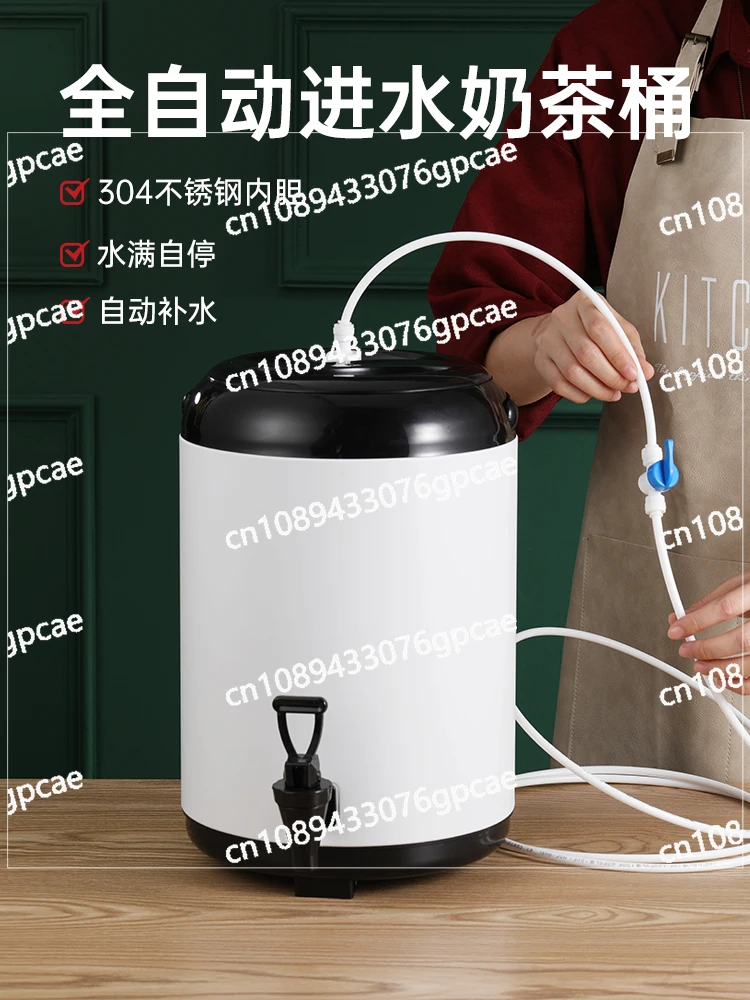 Water Intake, Water Replenishment, Milk Tea Bucket with Water Full of Self-stop Valve Components, Insulation Bucket Commercial