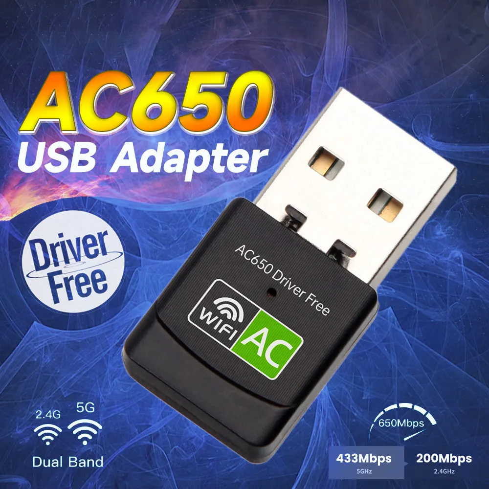 650M Game USB Card Dual Band 2.4G 5G Wireless USB Adapter Lan Card Transmit/Receive WiFi USB wireless network card Free Driver