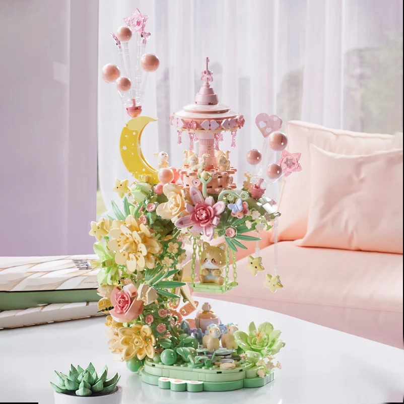 كاروسيل إبداعي لتزيين المنزل ، مكعبات بناء زهور لطيفة ، هدايا للبنات ، أرجوحة