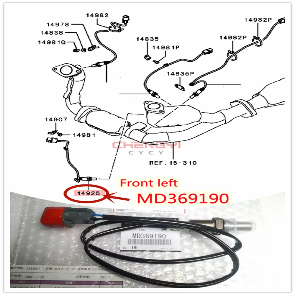 Engine Control Oxygen Sensor For Pajero Montero Shogun V73W V77W V87W V97W MD369190 MD365014 MR578114 MR578113