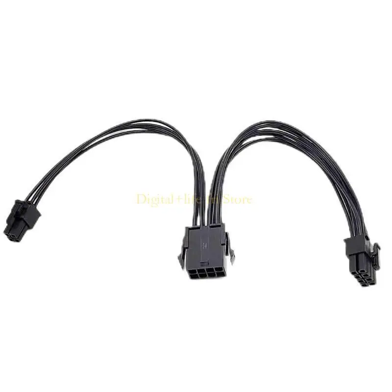 E06D CPU 8pin fêmea para CPU 8pin + 4pin Adaptadores extensão potência masculina 20cm CPU 8p a 8p + 4p divisor 2pcs