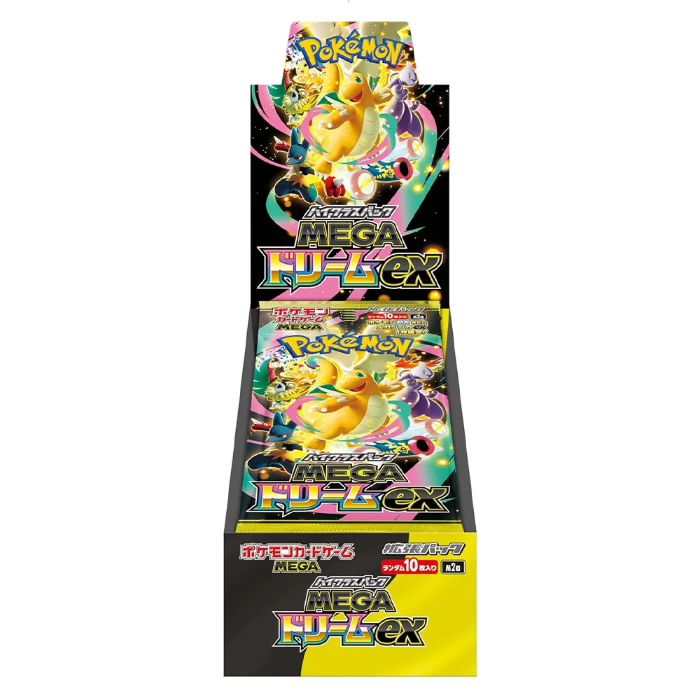 ポケモンカードゲーム MEGA ハイクラスパック MEGAドリームex BOX