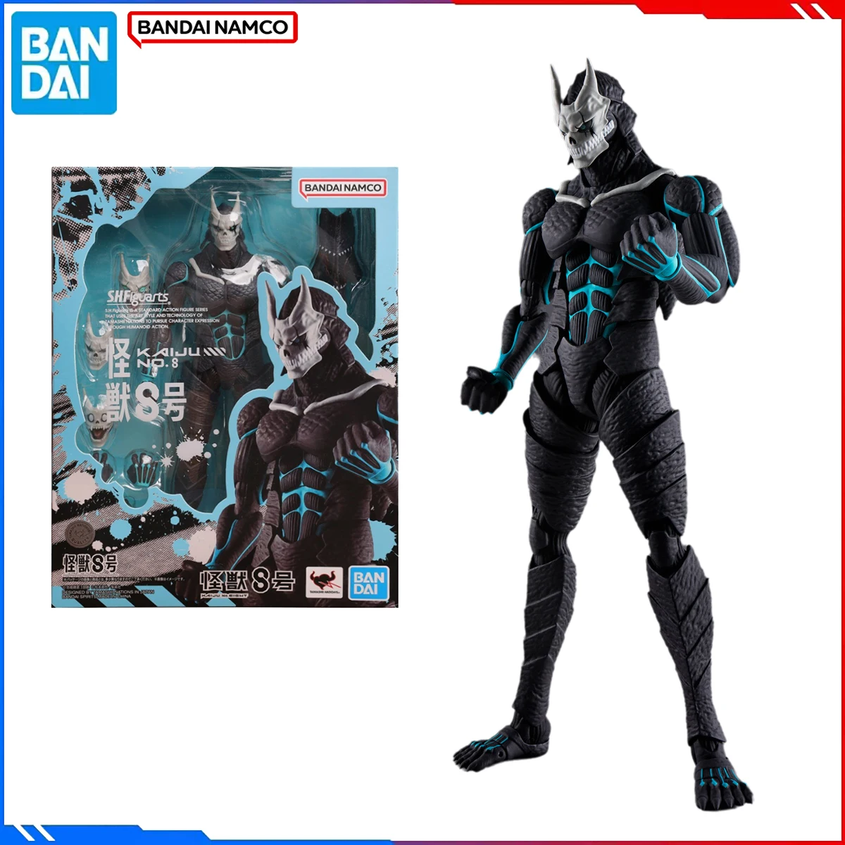 

Genuine Bandai Original Kaiju No. 8 Figure Model Kits S.H.Figuarts 1/12 Anime Figures Kaiju No. 8 Action Model Toys Gift for Kid