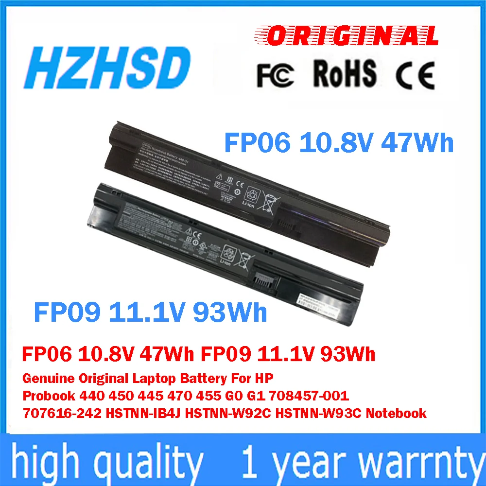 FP06 10.8V 47Wh FP09 حقيقية الأصلي بطارية الكمبيوتر المحمول ل HP Probook 440 450 445 470 455 G0 G1 708457-001 707616-242 HSTNN-IB4J