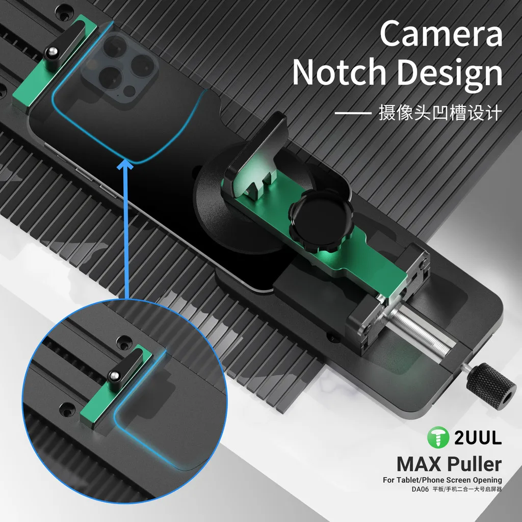 2UUL DA06 MAX Puller Screen Opener Tool for Tablet Phone LCD Screen Glass Back Cover Disassemble Fixture Replace Battery Repair