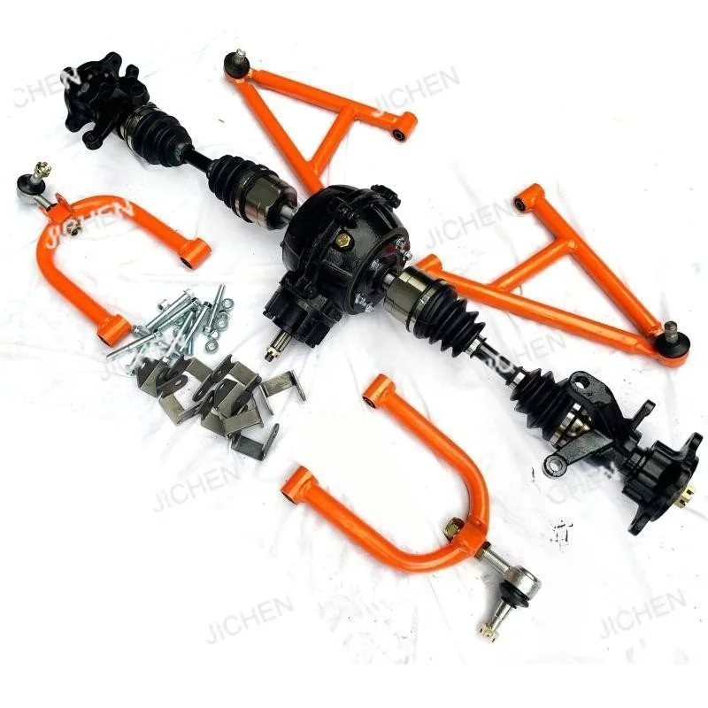 Modified Kart Accessories ATV Four-wheel Drive Front and Rear Independent Suspension System Tooth Bag Rocker Arm Claw Flange