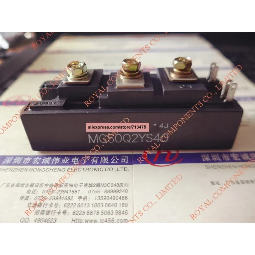 MG50Q2YS40