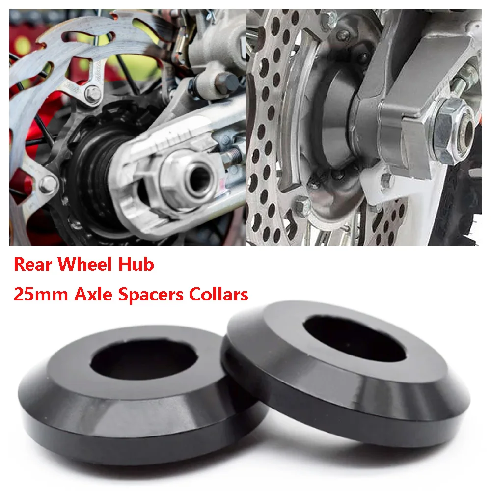 Пара колец для оси заднего колеса мотоцикла Husqvarna