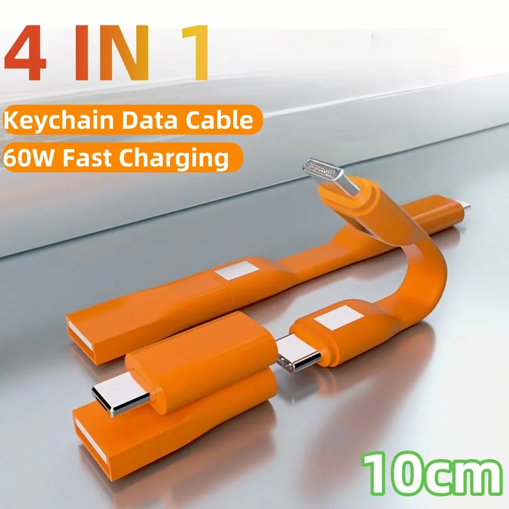 Portable Key Chain Data Cable 4 in 1 PD 60W USB To Type C Fast Charging Data Cable Type-c to Type-c for Xiaomi Huawei Samsung