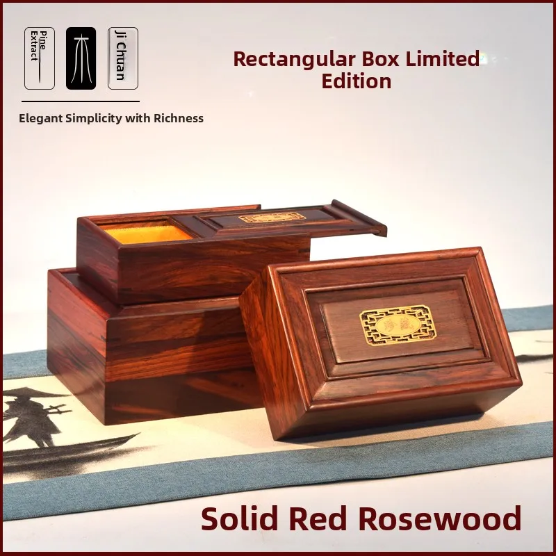 

Red Huaizhi Three Rectangle Jewelry Box Rosewood Classical Cultural Box Storage Wood Box Jade Bracelet Box Handbag Box