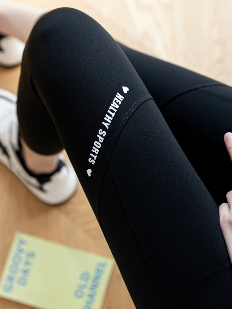 Seven-Foot Arkskin-Hose mit hoher Taille für Damen, Yoga, Fitness, Bauchkontrolle, Po-Lifting, Boting-Hose mit doppeltem Ketten